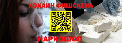 тгк Будённовск