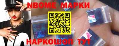 ALPHA PVP Бугуруслан