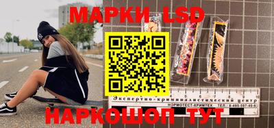 ALPHA PVP Бугуруслан