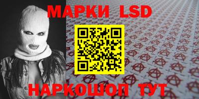 ALPHA PVP Бугуруслан