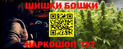 тгк Будённовск