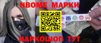 тгк Будённовск