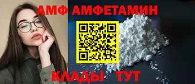 тгк Будённовск