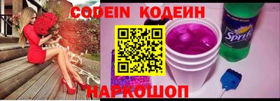 ALPHA PVP Бугуруслан