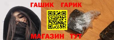 тгк Будённовск