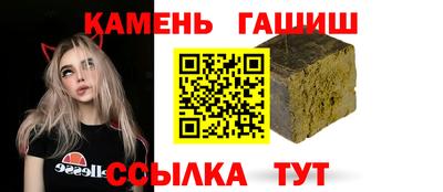 спиды Бузулук