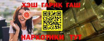 тгк Будённовск