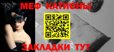 тгк Будённовск